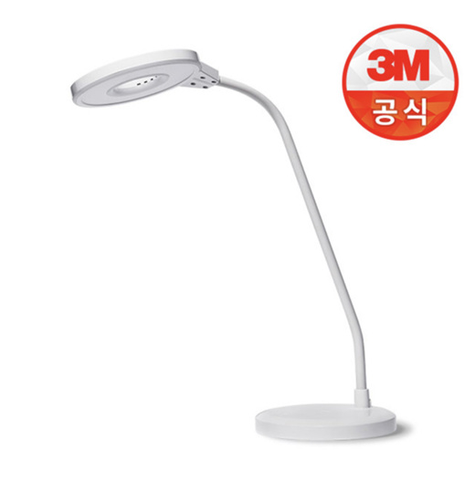 3m table lamp