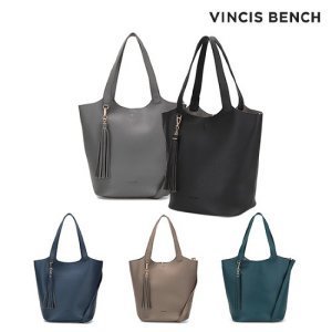 vincis bench bag price