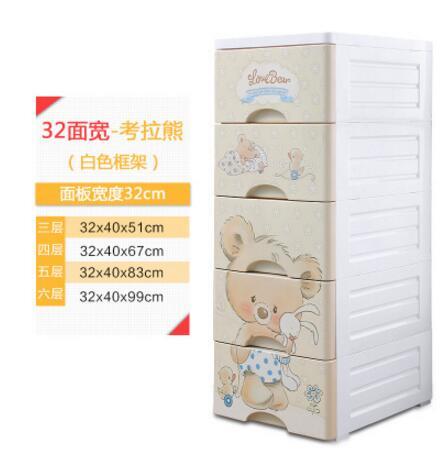 Qoo10 Drawer Type Storage Cabinet Plastic Locker Baby Baby Wardrobe Finishin Furniture Deco