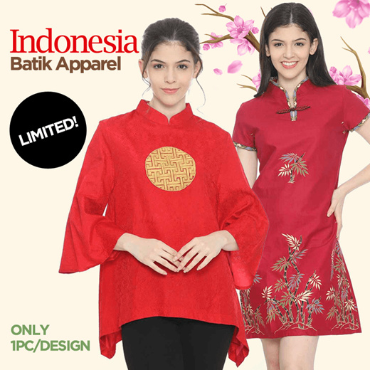 T-shirt Unisex - Batik Style Flower Design - The Indo Project