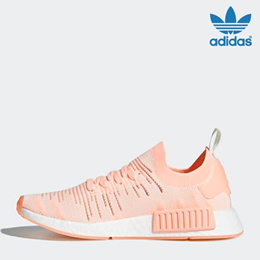 adidas b96530