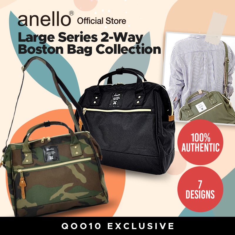 anello bag singapore bhg