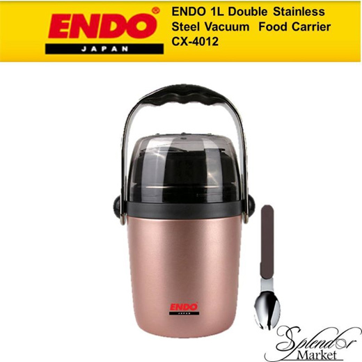 Brand New!! ‘ ENDO’ - 7 Ltrs Double Stainless Vacuum Magic Cooker