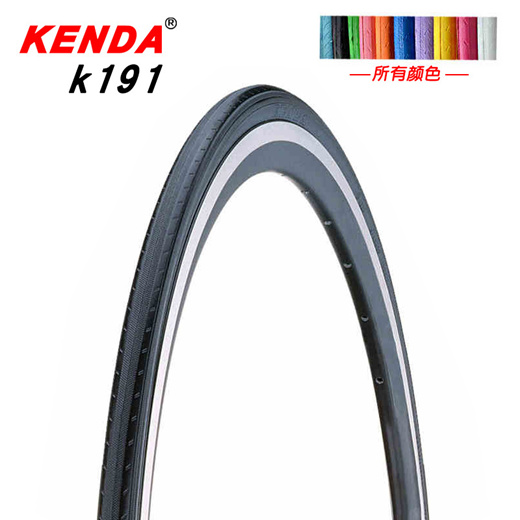 Qoo10 Kenda Tire 700 23c Fly Road Bike Tires Colored K191