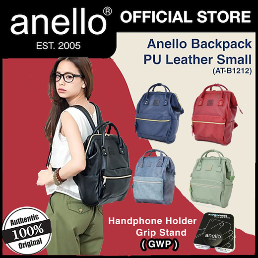 anello bag small