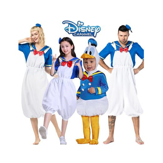 Qoo10 Childrens Donald Duck Playing Costume Disney Halloween Baby Donald Cos Women S Clothing