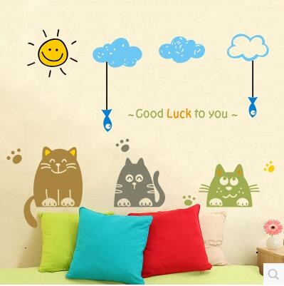 Qoo10 Clouds Meowo Cartoon Animals Children S Room Classroom