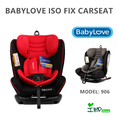 baby love car seat