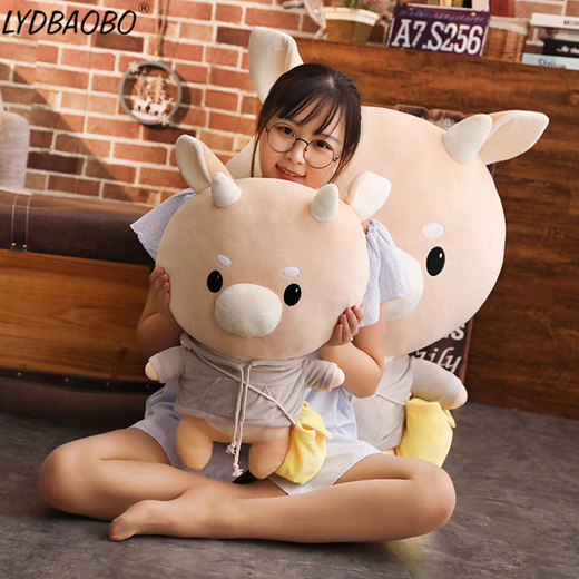 korean cow plush