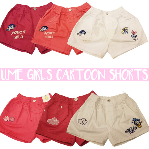 Qoo10 Girls Khaki Shorts Kids Fashion