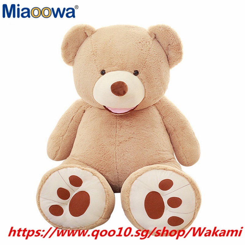 teddy bear low price