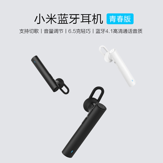 earbud for iphone 12