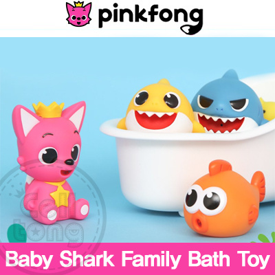 shark family bath toy