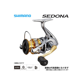 Shimano Reel 17 Sedona 2500 S with PE line (No.1 - 100 m) 