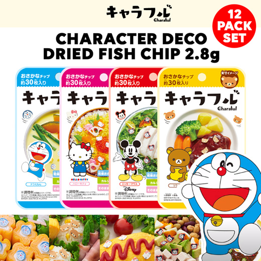 Quube Charaful Bandai Dry Fish Character Deco Chip 2 8g X 12packs Set Do Groceries