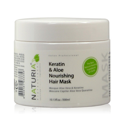 Qoo10 Naturia Organic Keratin Aloe Nourishing Hair Mask 300ml