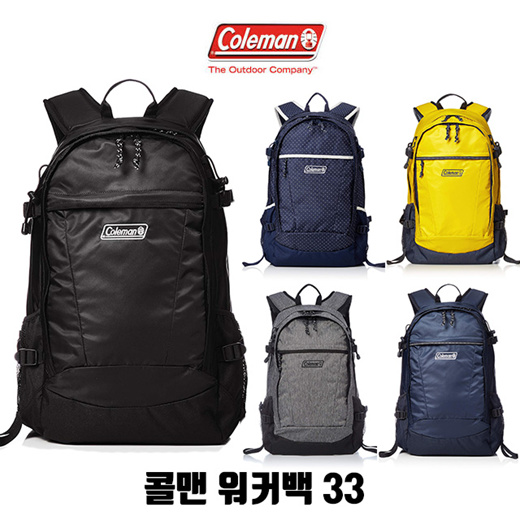 coleman backpack with wheels