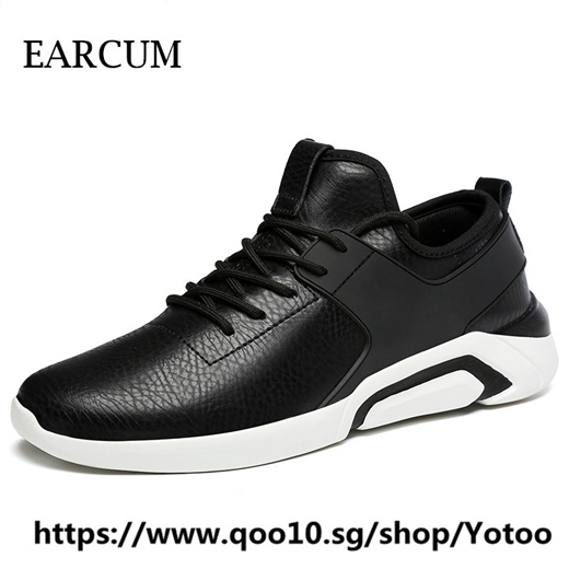 mens summer trainers