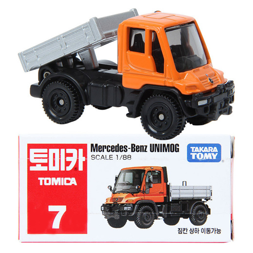 Tomica unimog hot sale