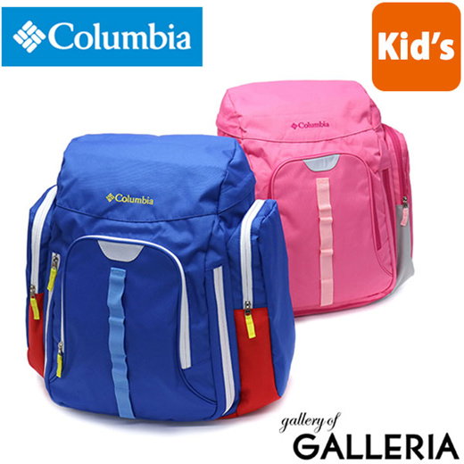 columbia kids backpack