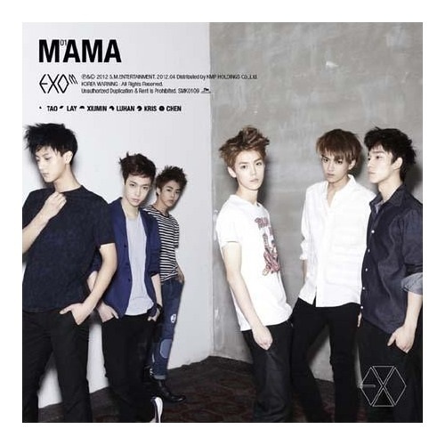 Qoo10 Exo M First Album Cd Dvd