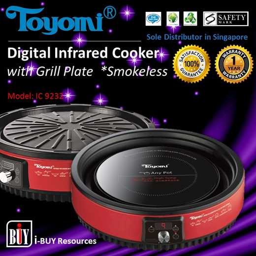 Toyomi digital deals infrared cooker