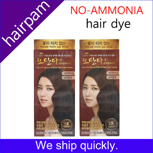 Qoo10 - [Made in Korea] Hair Color / Organic Natural HAIR DYE Cover Grey  Hair ... : Hair Care