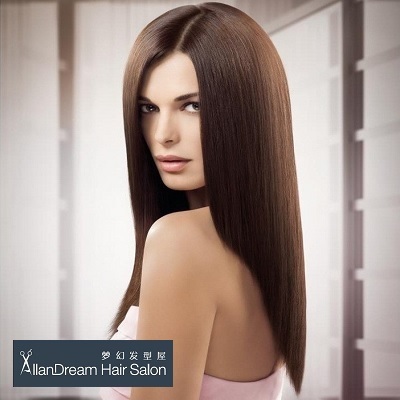 Qoo10 Keratin Treatment Services