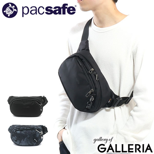 pacsafe belt bag