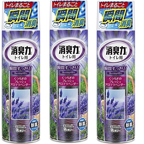 まとめ買い トイレの消臭力スプレー 消臭芳香剤 トイレ用 ラベンダーの香り 330ml 3個