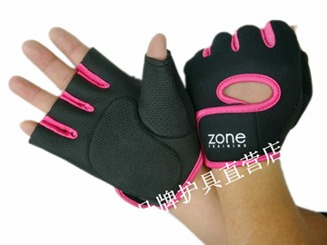 Qoo10 - finger glove Search Results : (Q·Ranking)： Items now on sale at