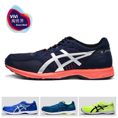 asics tiger tartherzeal 6