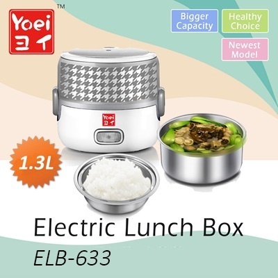 Electric Lunch Box with Single Layer