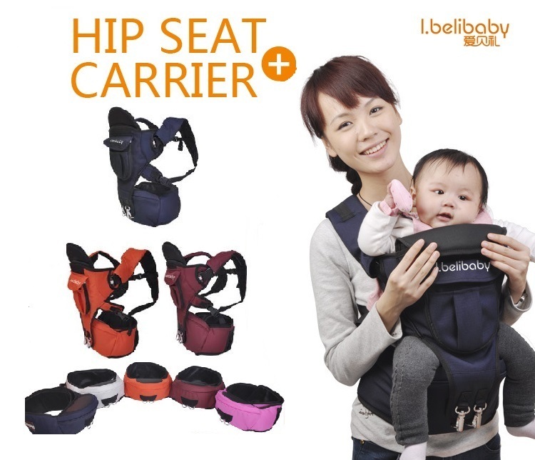 baby carrier with hipseat