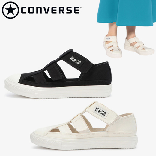 Converse gladiator sales sneakers