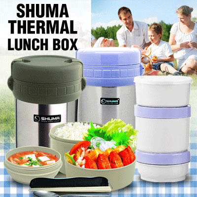 Qoo10 - SHUMA Thermal Lunch Box - Menjaga Suhu Makanan 