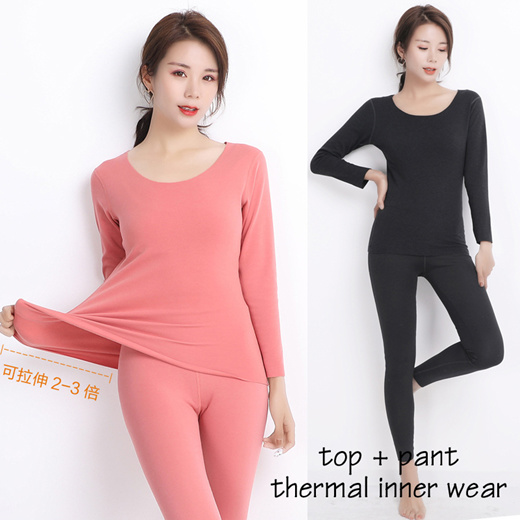 Qoo10 - Winter Thermal Inner Wear / Ladys thermal wear warm ...