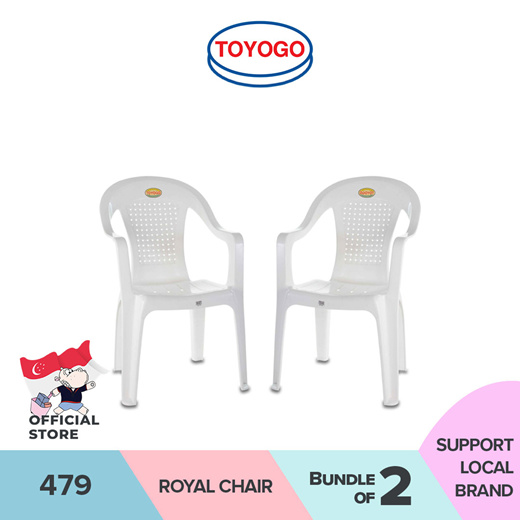 toyogo plastic chair