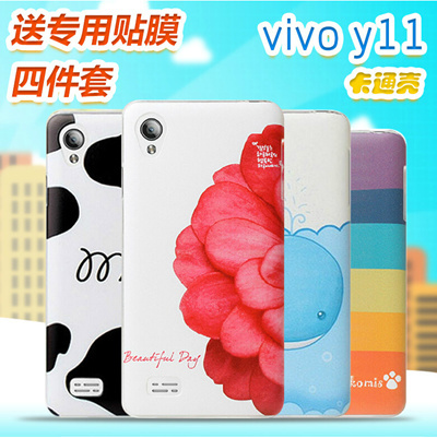 Qoo10 Vivo Y11 Cartoon Painting Case Vivo Y11 Casing Mobile