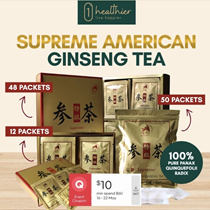 Poh Ma Supreme American Ginseng Tea