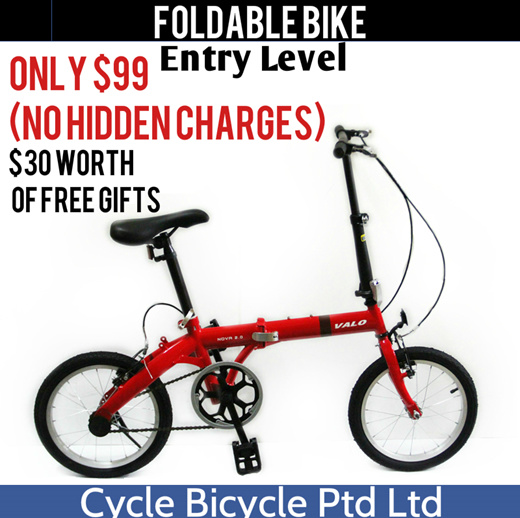 r cycle foldable