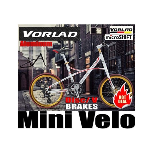 vorlad mini velo