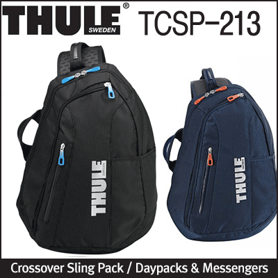 thule crossover sling pack 17l