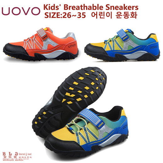Qoo10 - Kids Shoes 26-35 : Kids Fashion