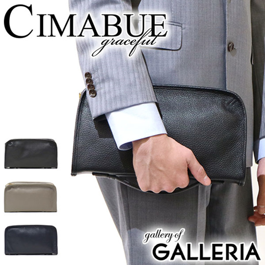 [CIMABUE graceful]Cimabwe Graceful CIMABUE graceful clutch bag Second Bag  Emery Mens Womens 11020