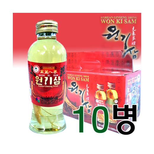 Qoo10 Won Ki Sam Wonkisam Korean Ginseng Drink 120ml 10 Bottles Bath Body