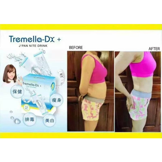 Qoo10 - 💧Tremella-Dx Japan Enzyme Nite Perfect Body Figure Drink日本美白排毒 :  Dietary Management