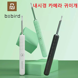 Xiaomi Bebird R3 Ear Cleaner Minifit Health Care Wax Removal Otoscope 300W IP67 Waterproof Endoscope