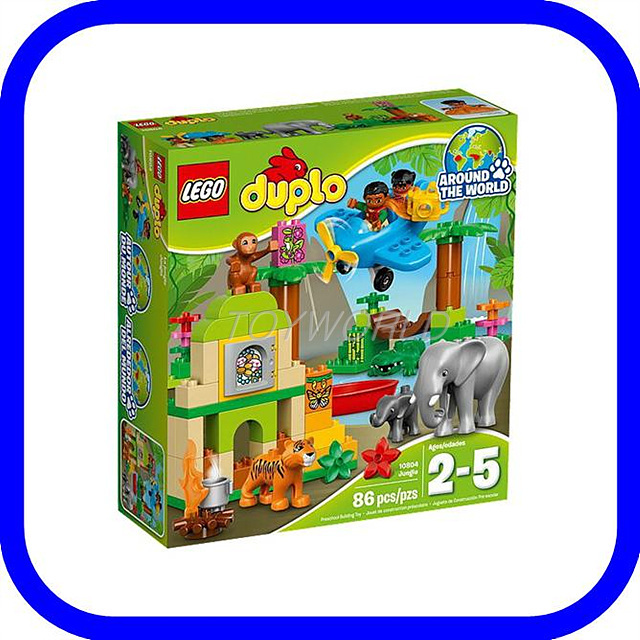Lego Duplo Jungle - qoo10 roblox toys