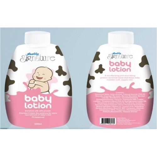 anakku baby lotion